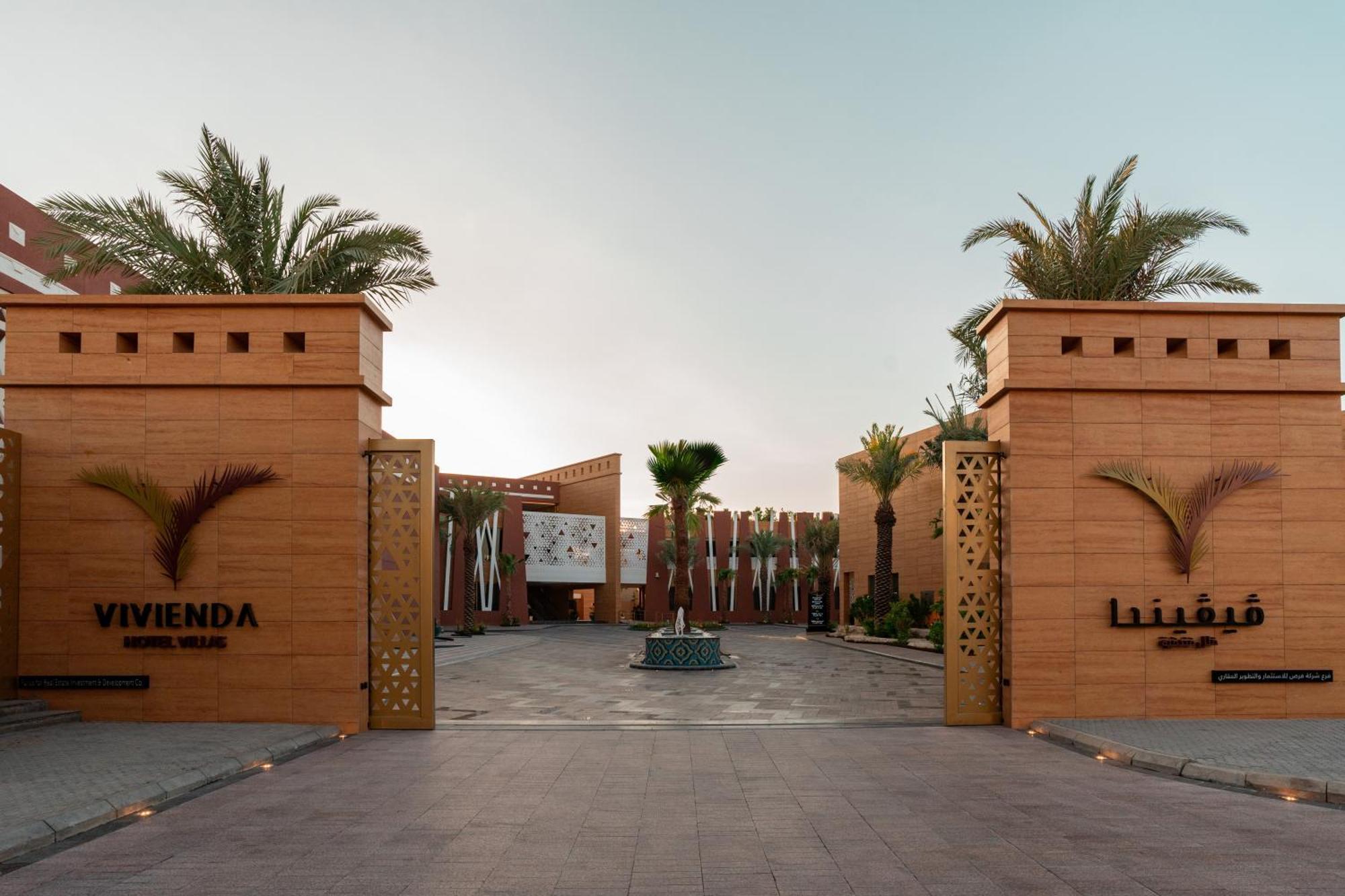Vivienda Hotel And Villas, Diplomatic Quarter الرياض المظهر الخارجي الصورة